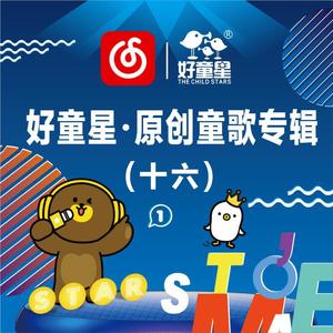 69网站在线观看
