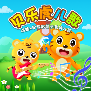 69网站在线观看
