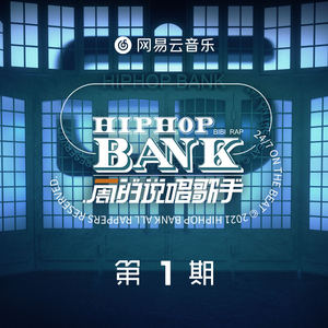 69网站在线观看
