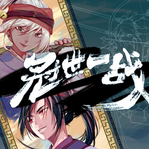 69网站在线观看
