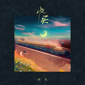 69网站在线观看
